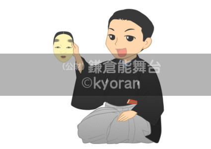 中森貫太様似顔絵(制作/2014.05.28)