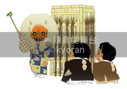 能「安達原」後シテ・ワキ・ワキツレ(制作/2014.06.03)