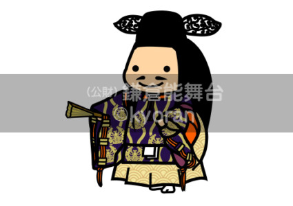 能「高砂」後シテ(制作/2015.07.20)