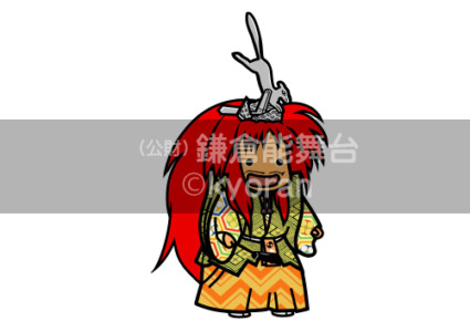 能「小鍛冶」後シテ(制作/2016.06.29)